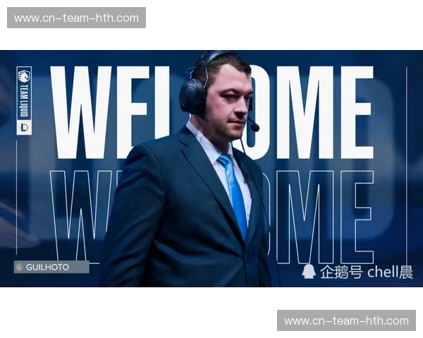 LCS转会汇总：新赛季格局解码