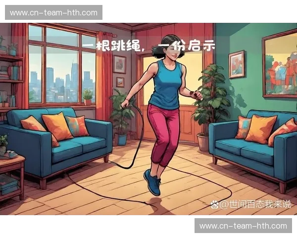 跳绳复盘：把每一次跳动都变成进步的引擎